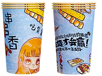 product-326-244 product-326-244